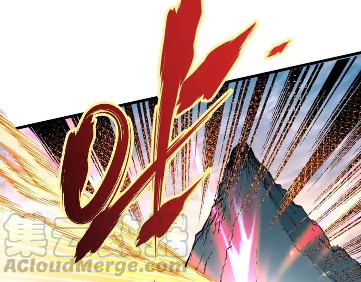 The Sacred Ruins Ch.37 p91