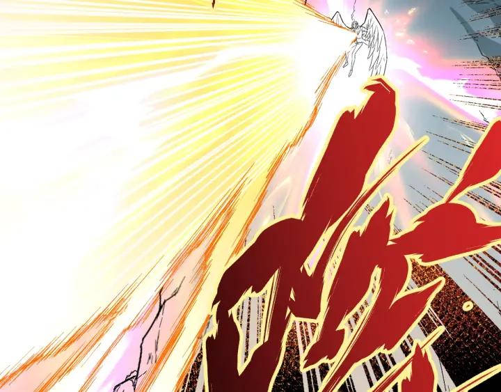 The Sacred Ruins Ch.37 p92