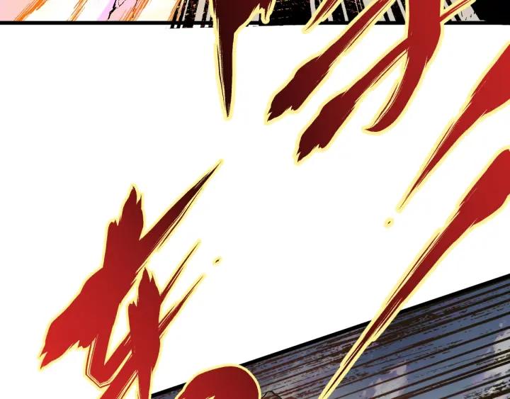 The Sacred Ruins Ch.37 p93