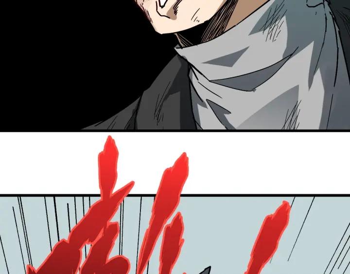 The Sacred Ruins Ch.38 p100