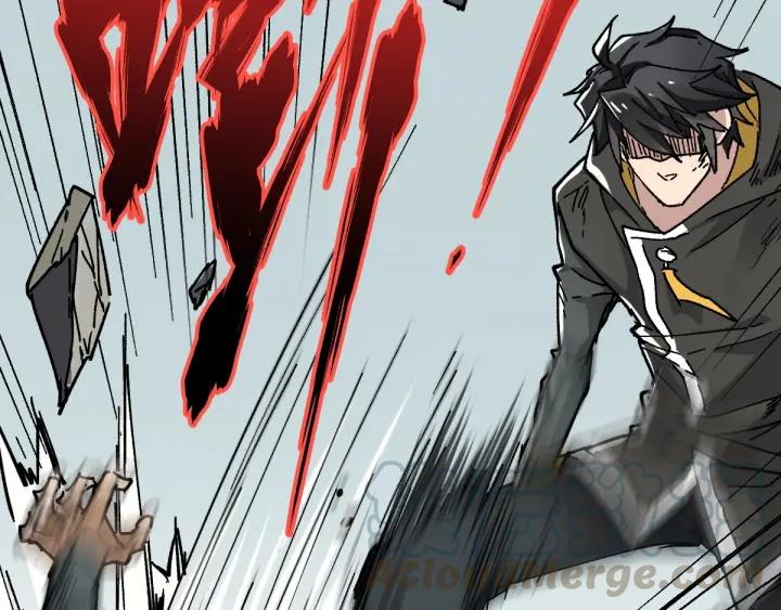 The Sacred Ruins Ch.38 p101