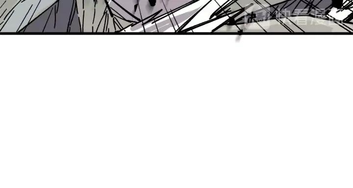 The Sacred Ruins Ch.38 p103