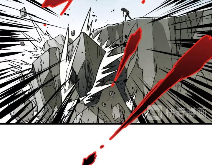 The Sacred Ruins Ch.38 p112