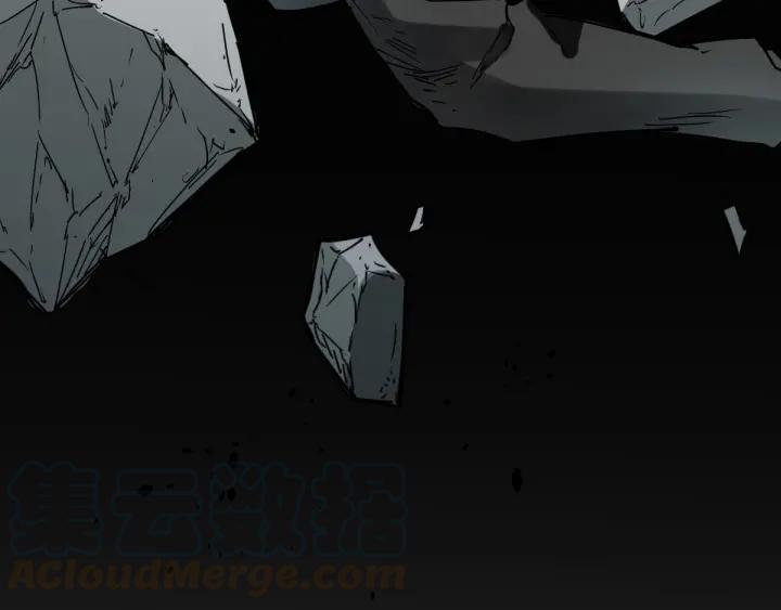 The Sacred Ruins Ch.38 p121