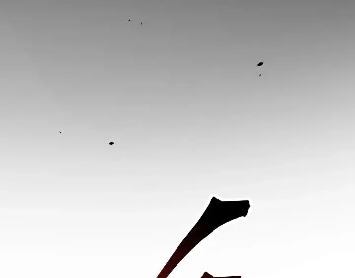 The Sacred Ruins Ch.38 p123