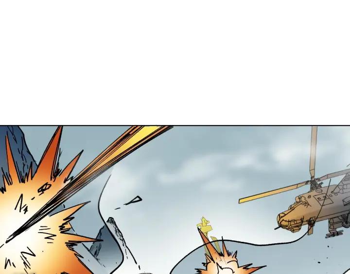 The Sacred Ruins Ch.38 p127