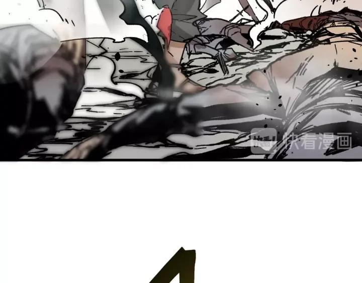 The Sacred Ruins Ch.38 p129