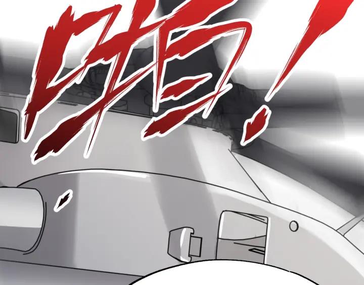The Sacred Ruins Ch.38 p13