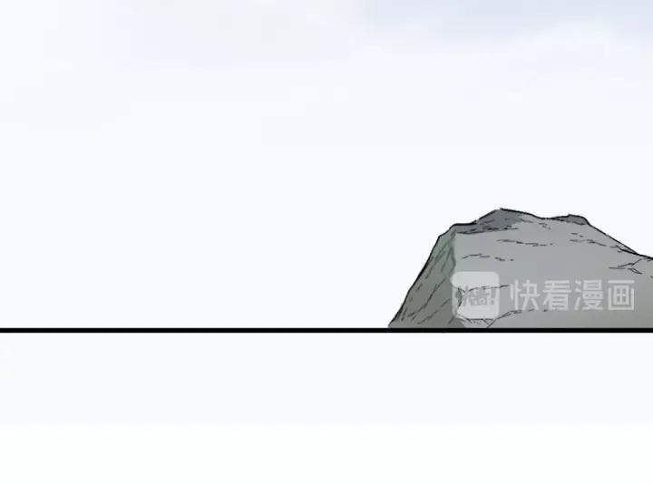 The Sacred Ruins Ch.38 p17