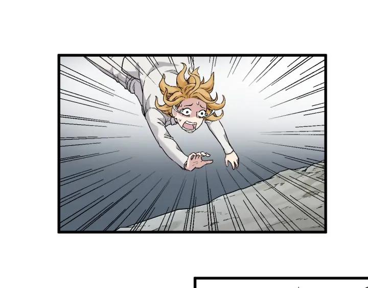 The Sacred Ruins Ch.38 p18
