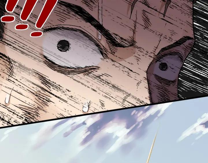 The Sacred Ruins Ch.38 p23