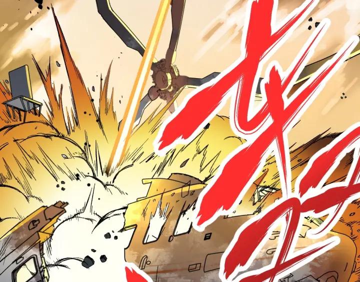 The Sacred Ruins Ch.38 p25