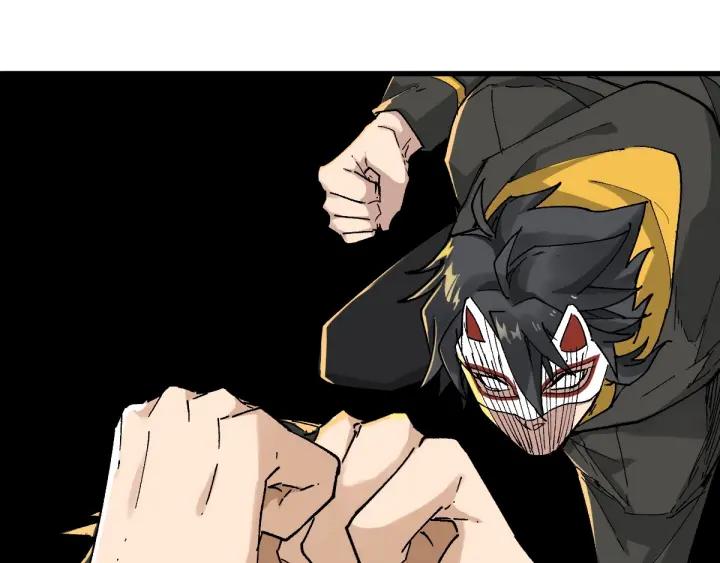 The Sacred Ruins Ch.38 p29