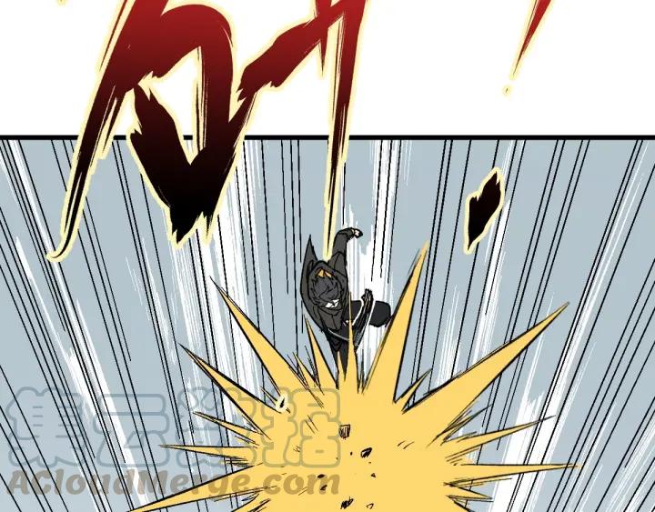 The Sacred Ruins Ch.38 p31
