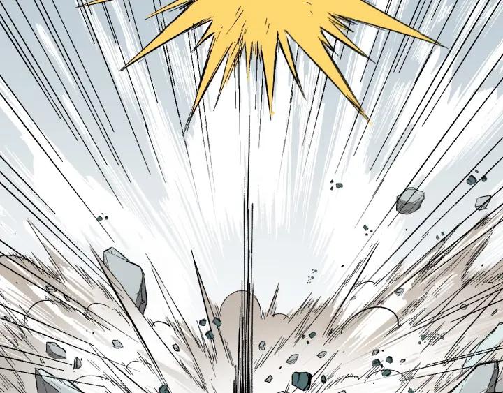 The Sacred Ruins Ch.38 p32