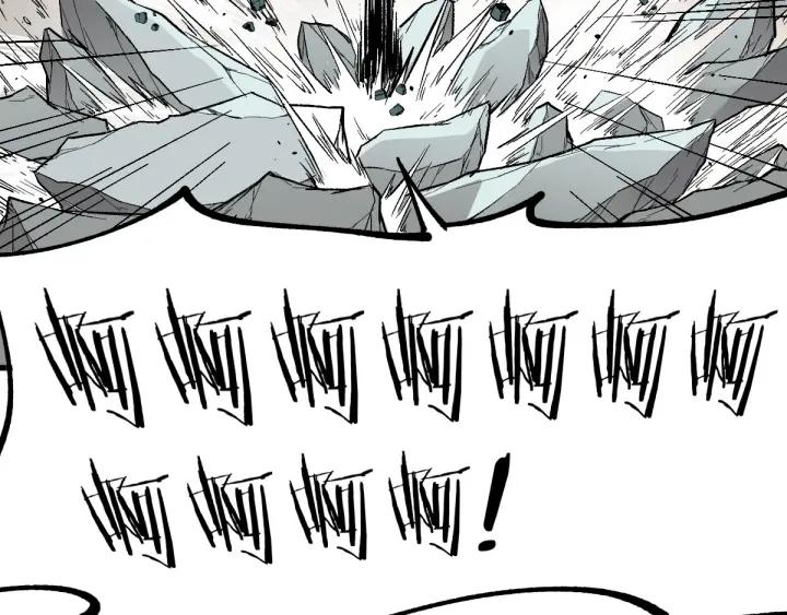 The Sacred Ruins Ch.38 p33