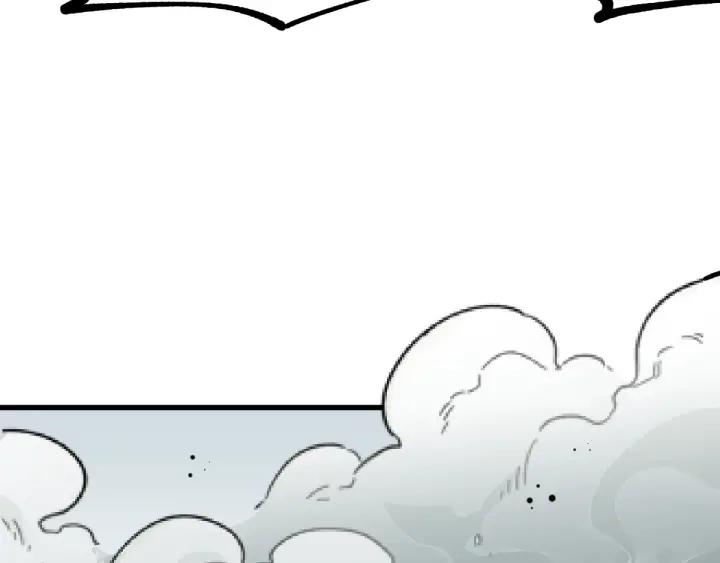 The Sacred Ruins Ch.38 p34