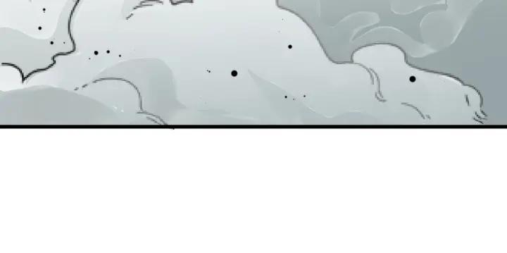 The Sacred Ruins Ch.38 p35