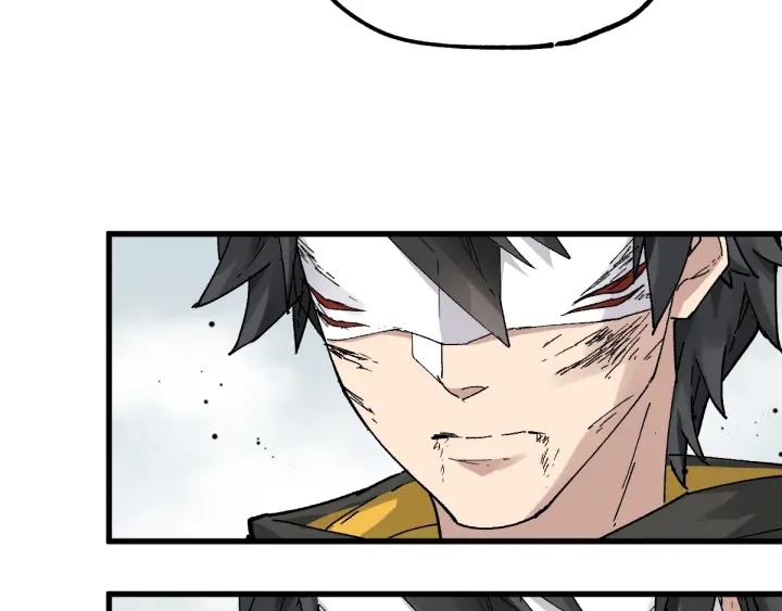 The Sacred Ruins Ch.38 p40