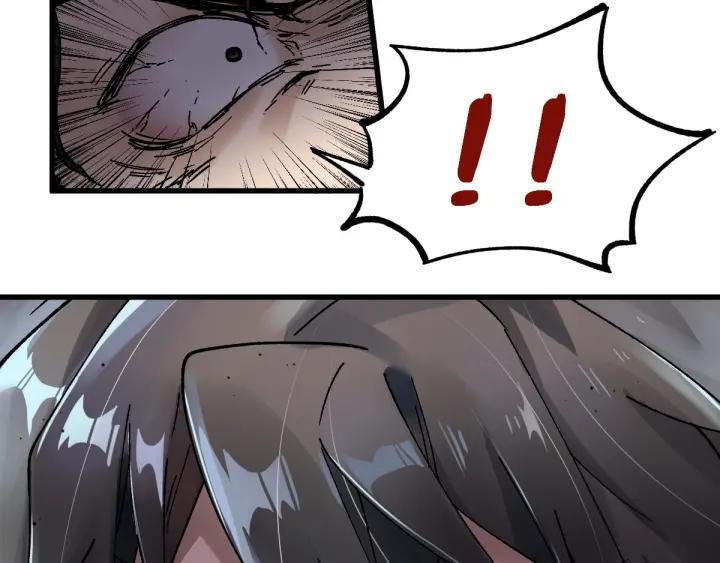 The Sacred Ruins Ch.38 p42