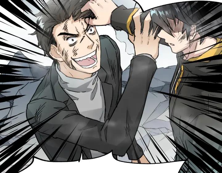 The Sacred Ruins Ch.38 p47