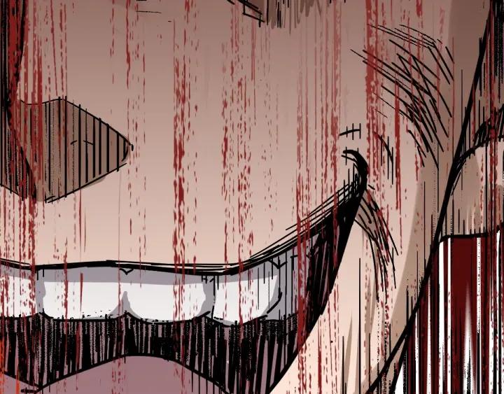 The Sacred Ruins Ch.38 p54