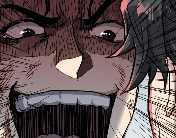 The Sacred Ruins Ch.38 p64