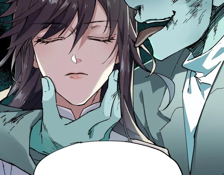 The Sacred Ruins Ch.38 p70