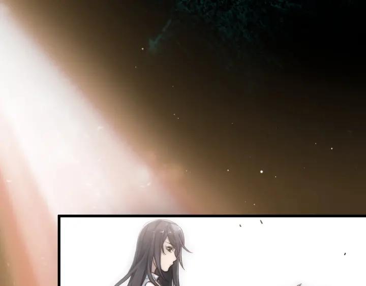 The Sacred Ruins Ch.38 p79