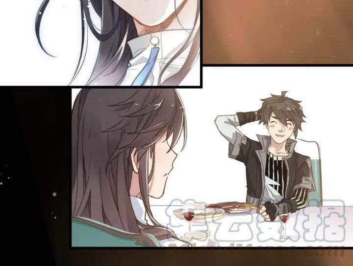 The Sacred Ruins Ch.38 p81