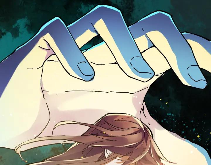 The Sacred Ruins Ch.38 p83