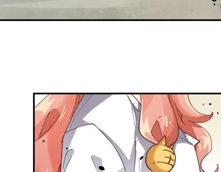 The Sacred Ruins Ch.39 p102