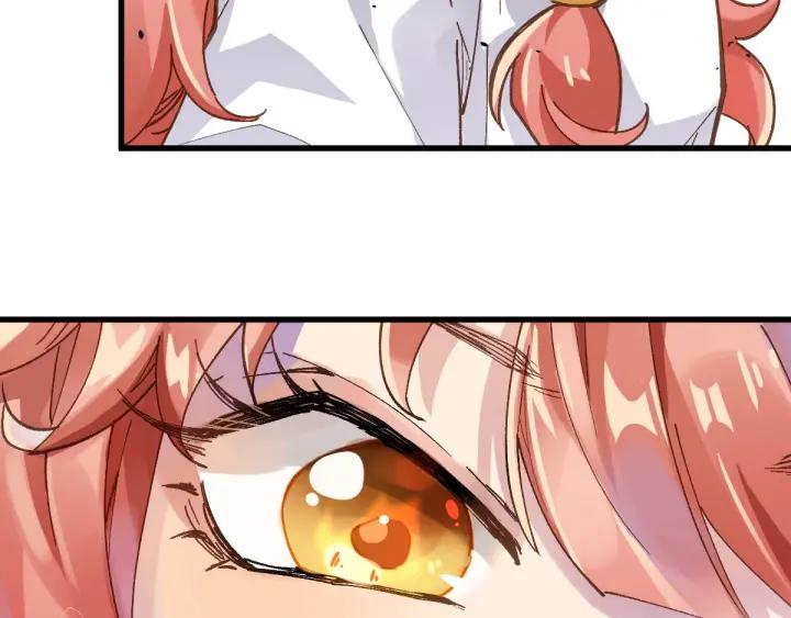 The Sacred Ruins Ch.39 p103