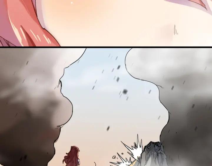 The Sacred Ruins Ch.39 p104