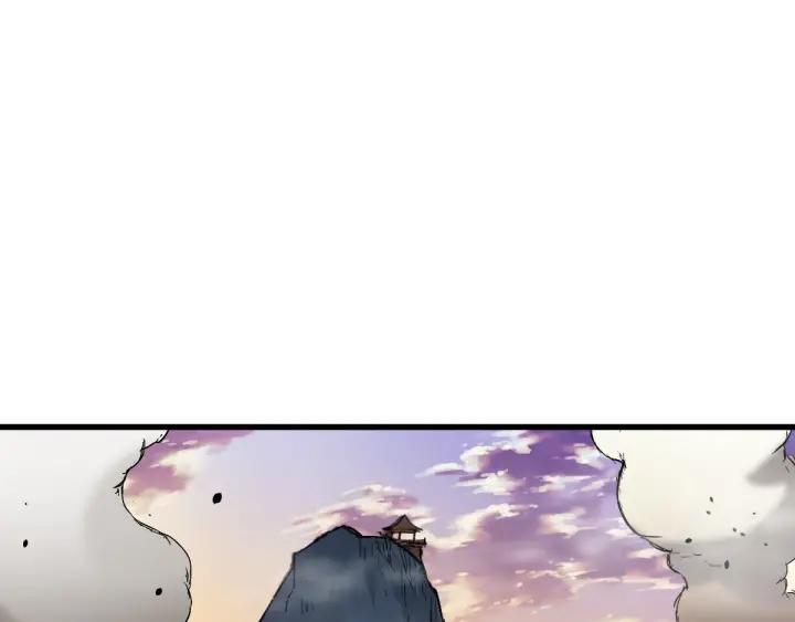 The Sacred Ruins Ch.39 p15