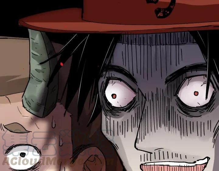 The Sacred Ruins Ch.39 p21