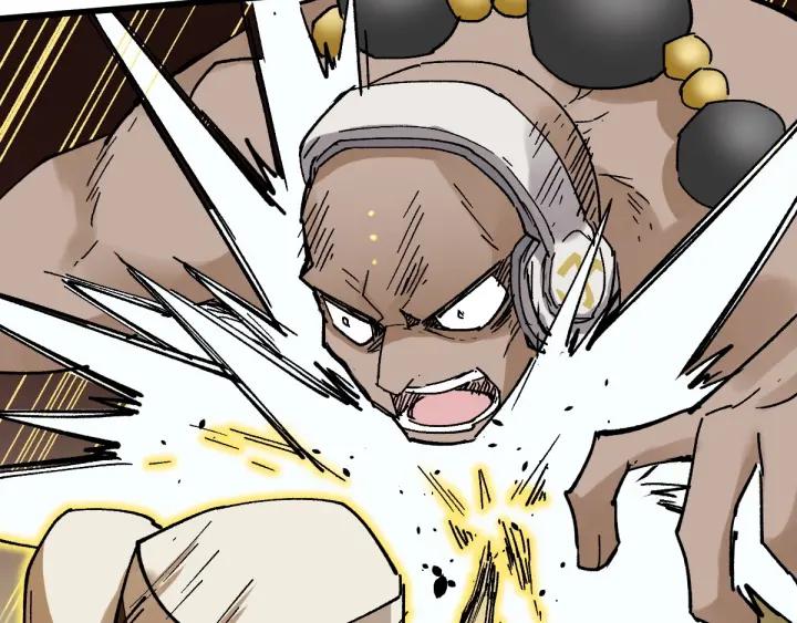 The Sacred Ruins Ch.39 p38