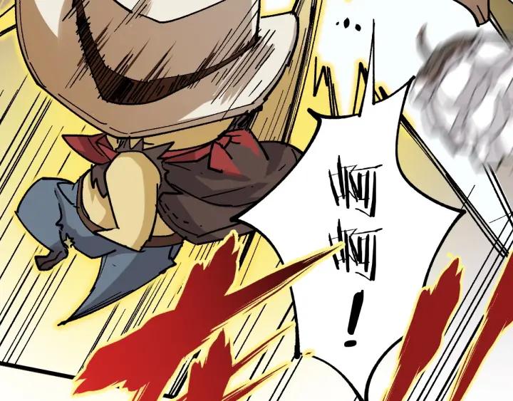 The Sacred Ruins Ch.39 p39