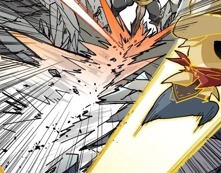 The Sacred Ruins Ch.39 p45