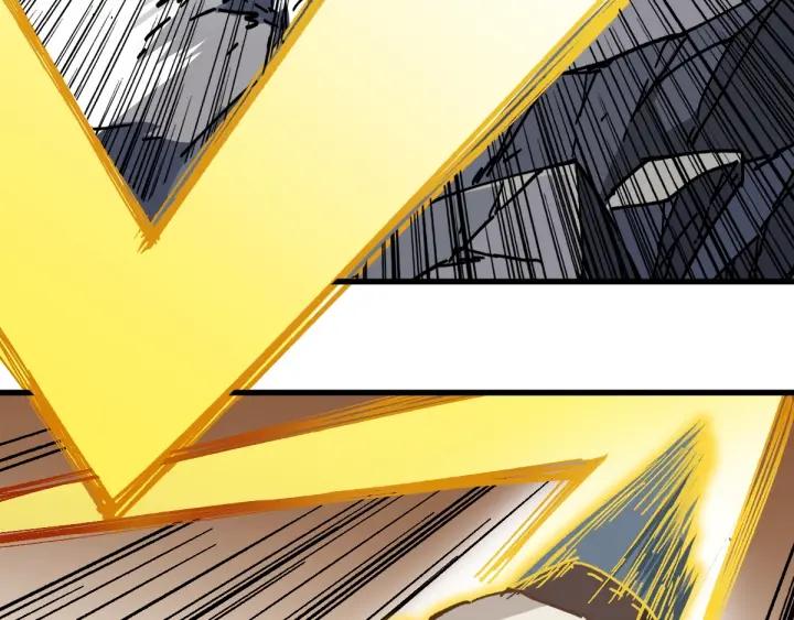 The Sacred Ruins Ch.39 p46