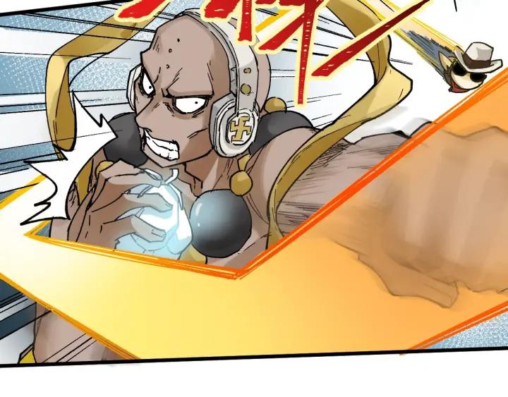 The Sacred Ruins Ch.39 p49