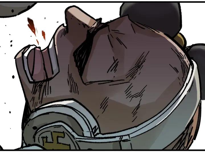 The Sacred Ruins Ch.39 p56
