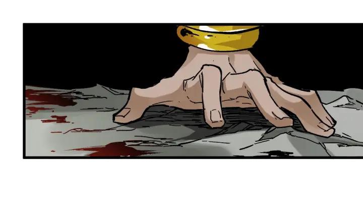 The Sacred Ruins Ch.39 p66