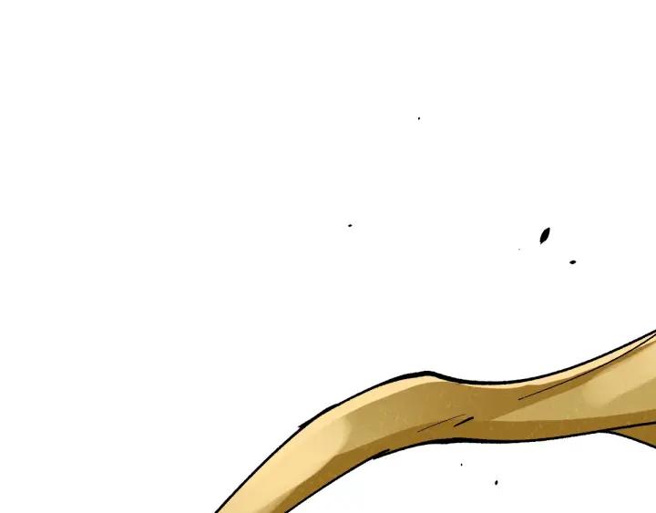 The Sacred Ruins Ch.39 p67