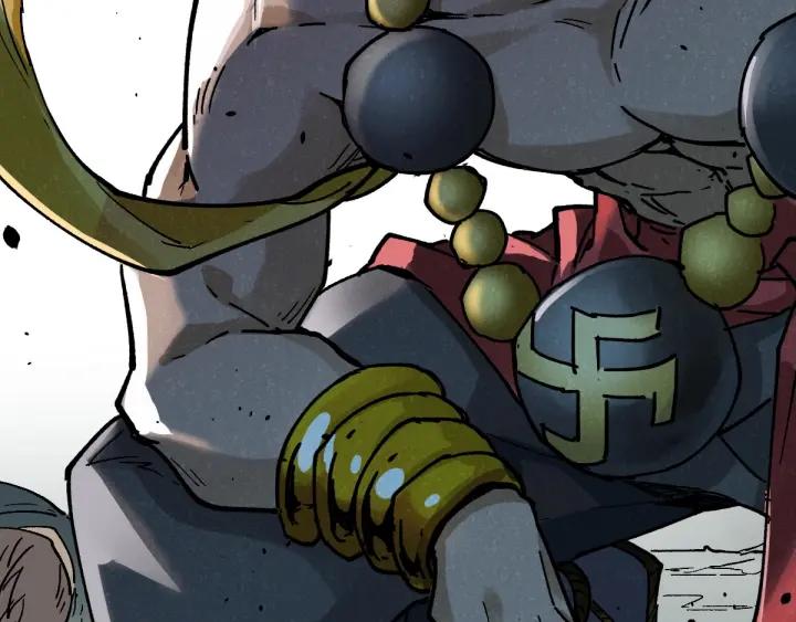 The Sacred Ruins Ch.39 p69