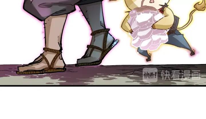 The Sacred Ruins Ch.39 p82