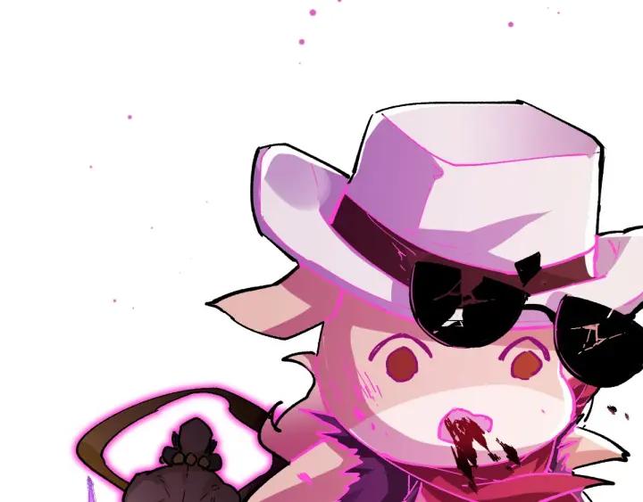 The Sacred Ruins Ch.39 p87