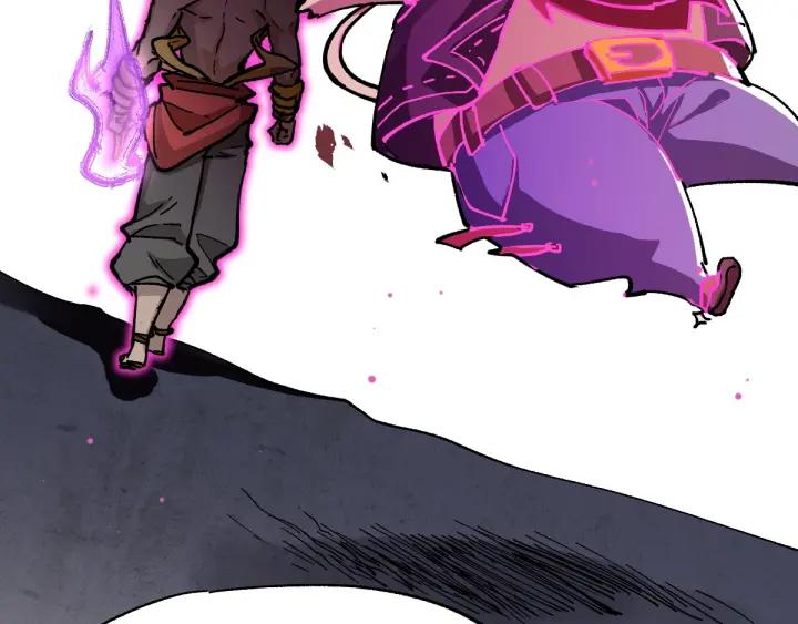 The Sacred Ruins Ch.39 p88