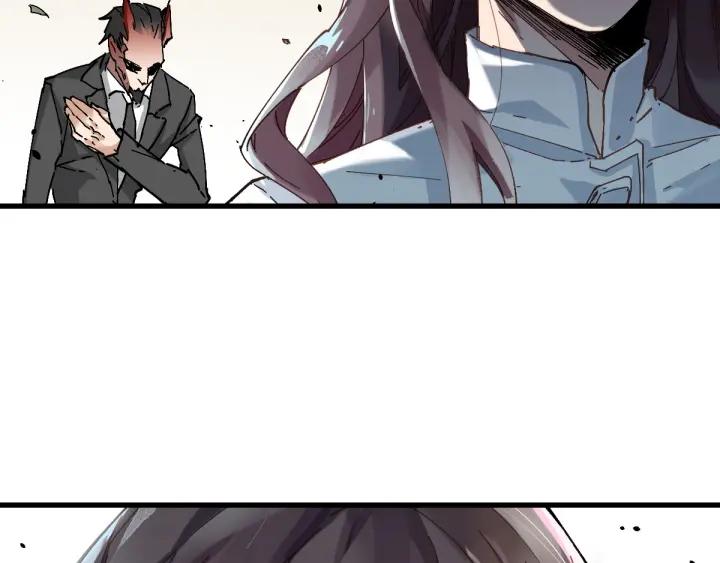 The Sacred Ruins Ch.39 p9