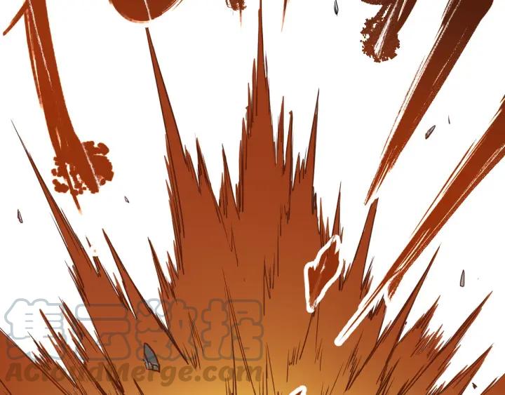 The Sacred Ruins Ch.4 p101